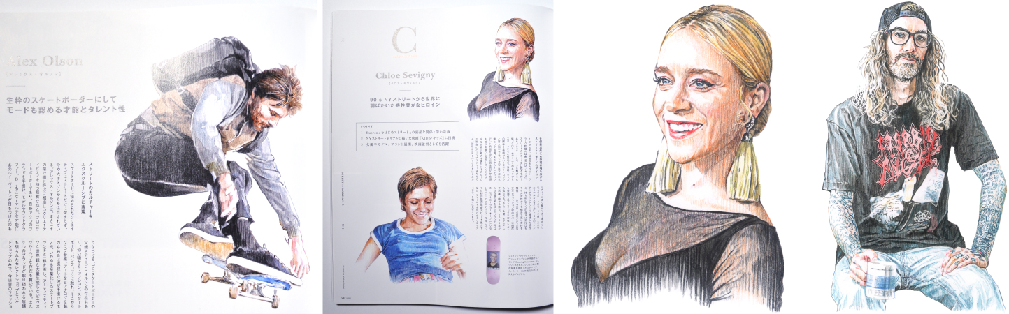 Alex Olson Chloë Sevigny illustration