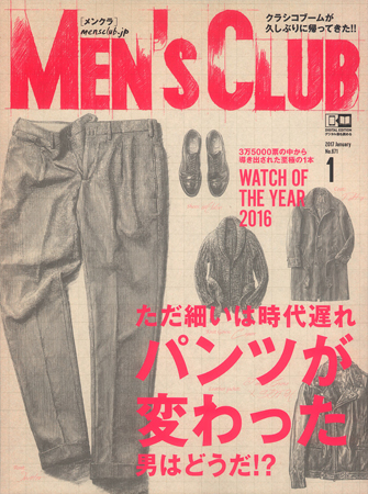 MEN’S CLUB イラスト illustration