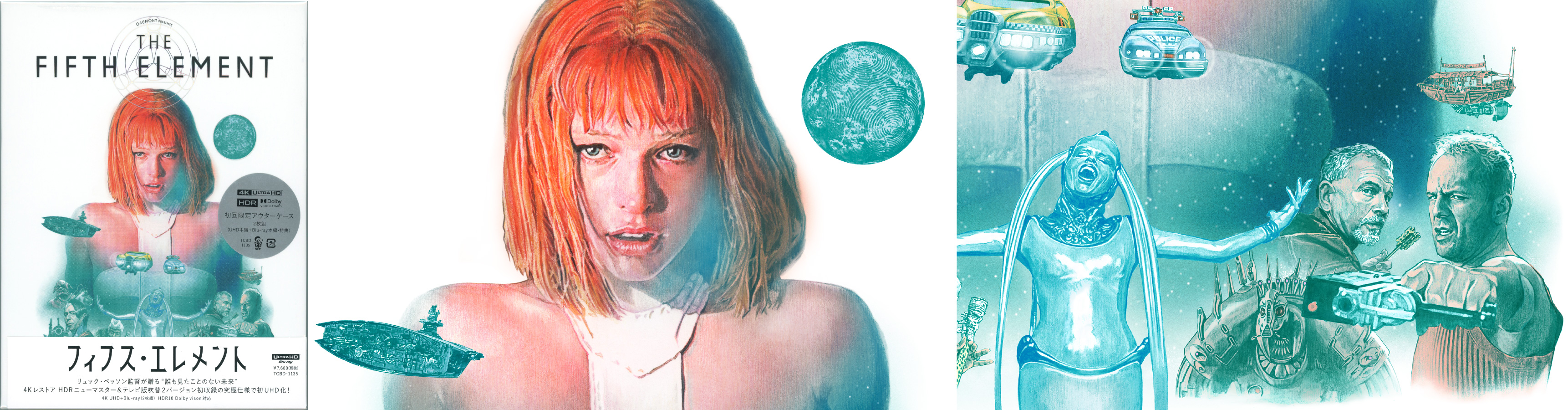the fifth element Milla Jovovich　illustration フィフス・エレメント　イラスト